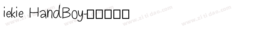 iekie HandBoy字体转换